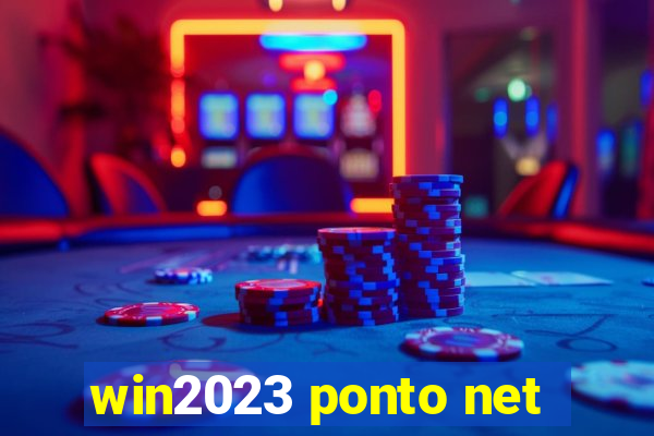 win2023 ponto net